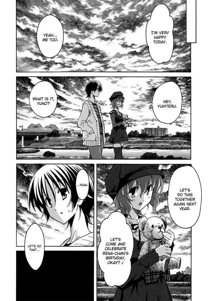 Uwakoi Chapter 20 page 28 - 