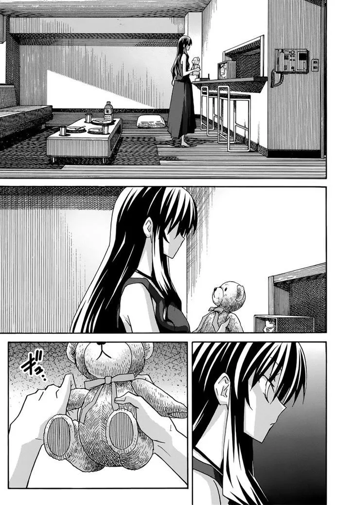 Uwakoi Chapter 20 page 29 - 