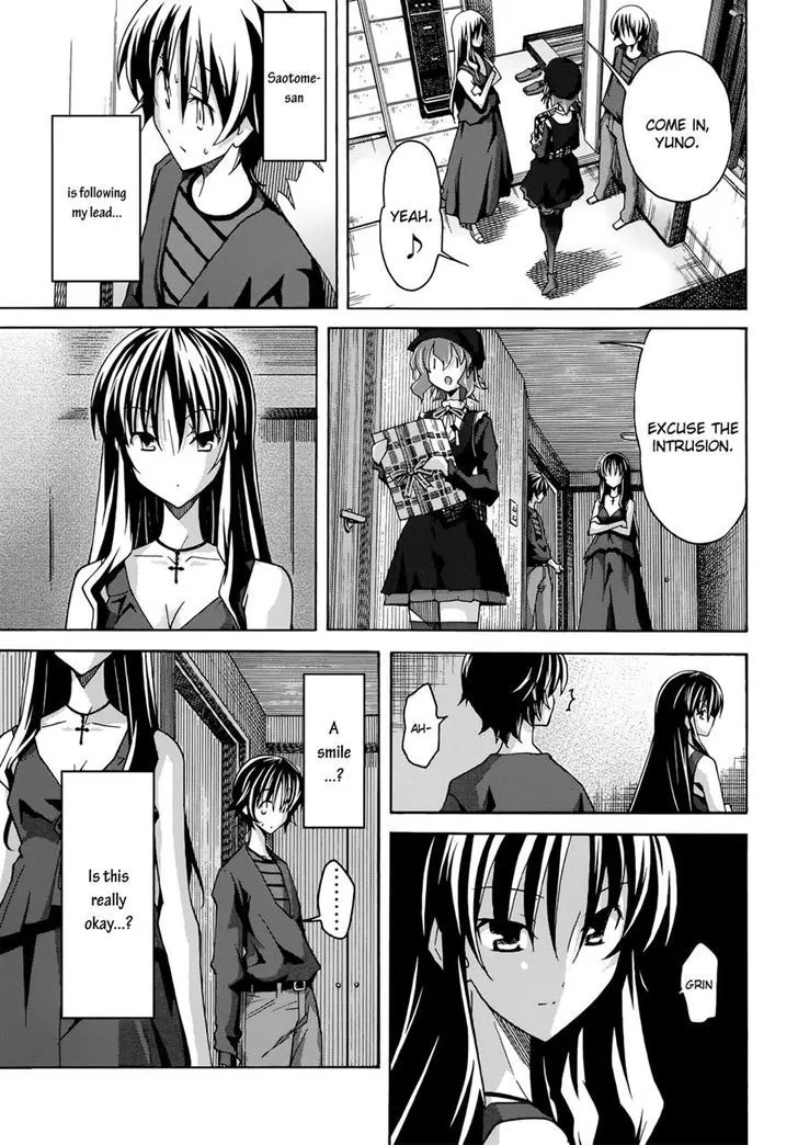 Uwakoi Chapter 20 page 7 - 