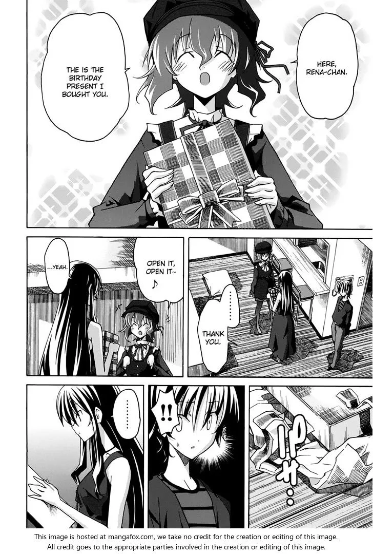 Uwakoi Chapter 20 page 8 - 