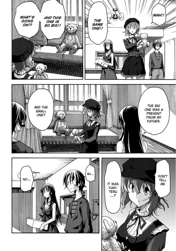 Uwakoi Chapter 20 page 10 - 