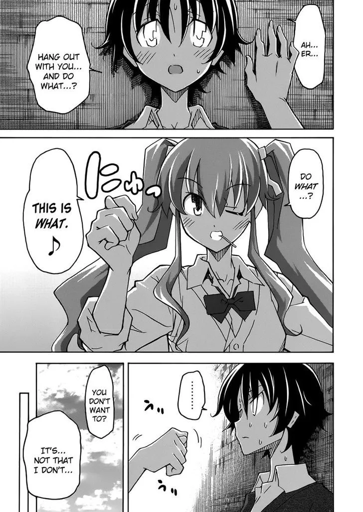 Uwakoi Chapter 22 page 11 - 