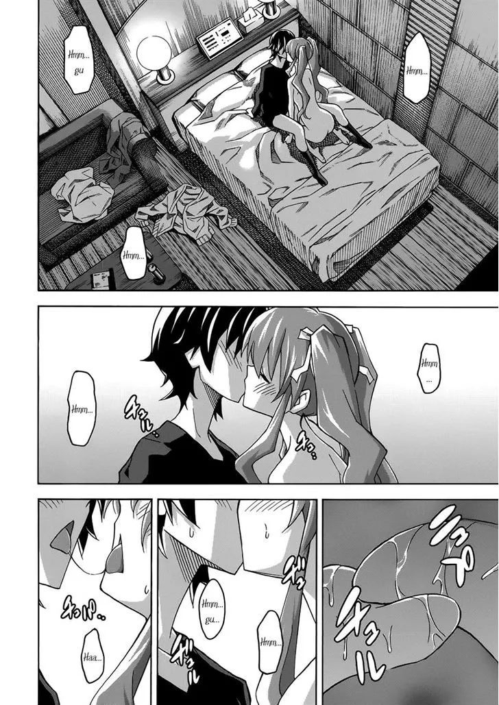 Uwakoi Chapter 22 page 12 - 