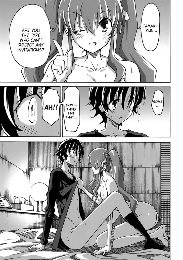 Uwakoi Chapter 22 page 13 - 