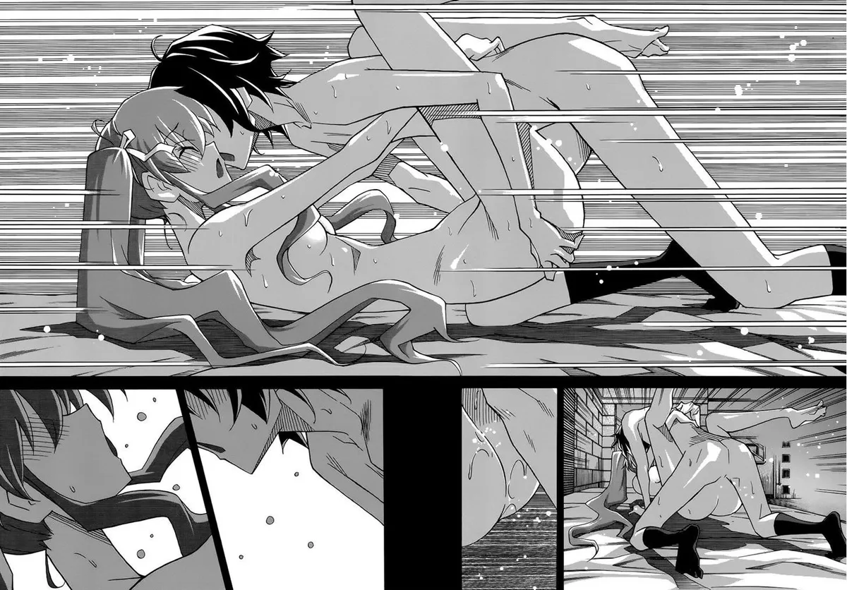 Uwakoi Chapter 22 page 18 - 