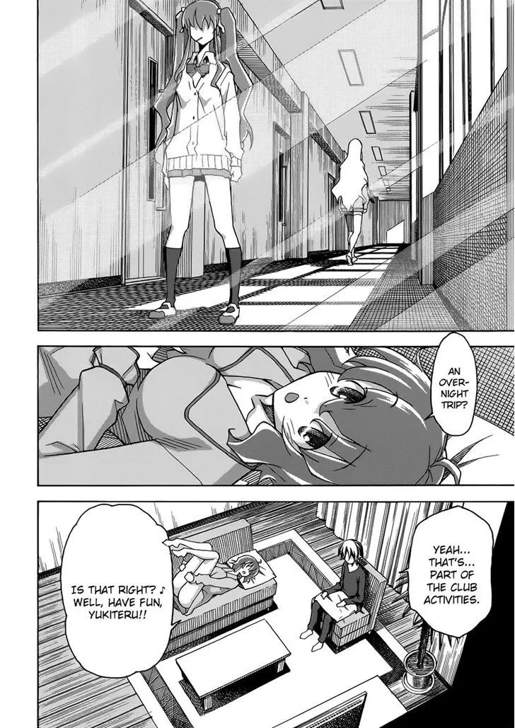 Uwakoi Chapter 22 page 26 - 