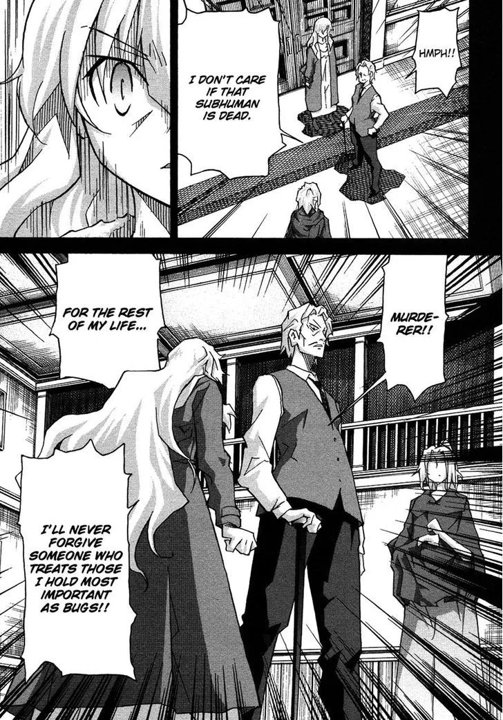 Uwakoi Chapter 23 page 15 - 