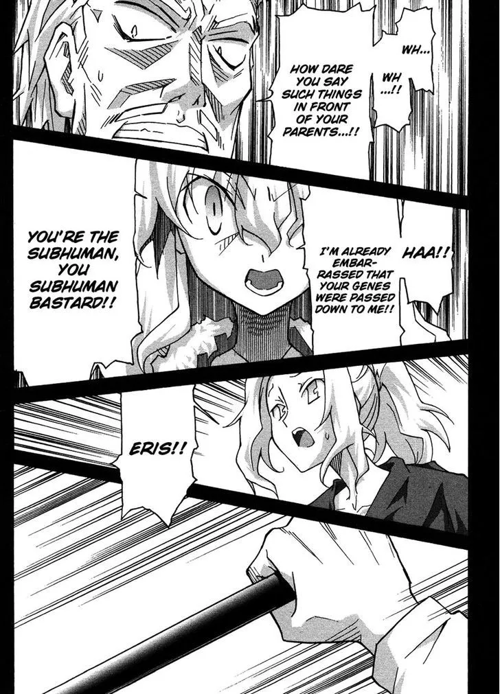 Uwakoi Chapter 23 page 16 - 
