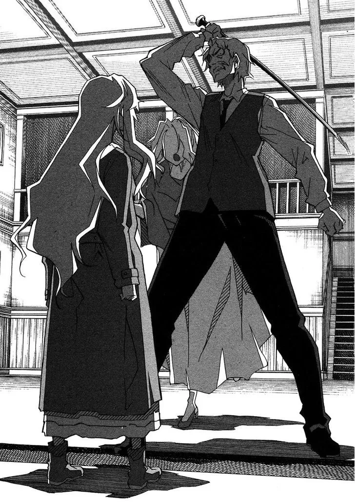 Uwakoi Chapter 23 page 17 - 
