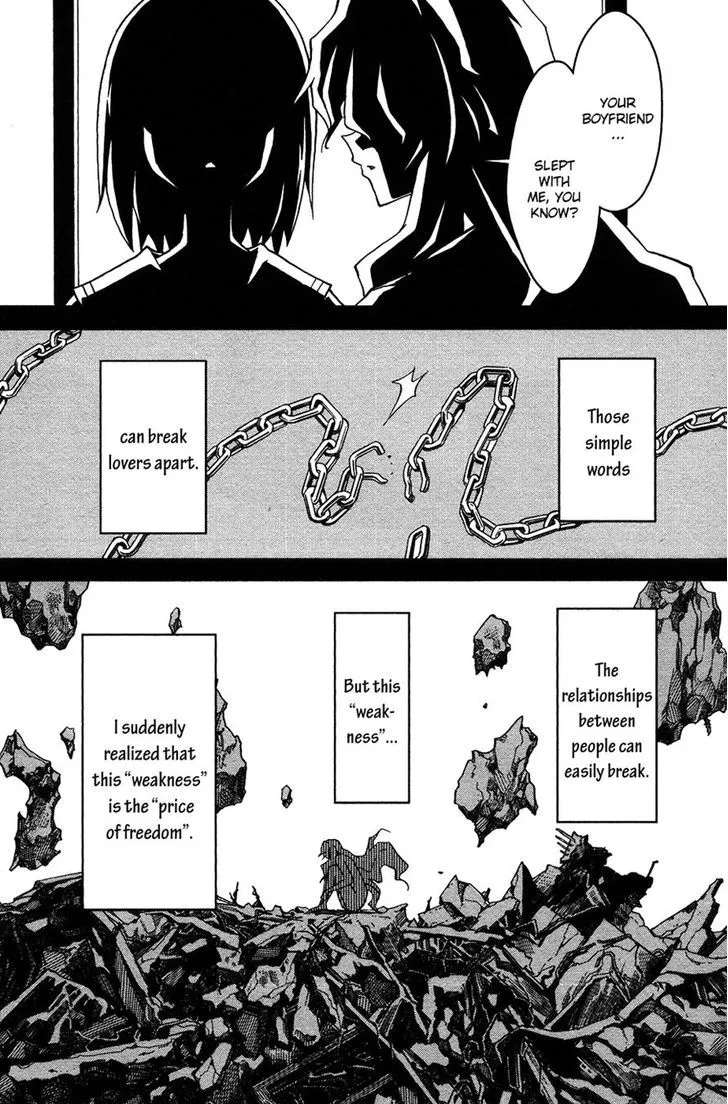 Uwakoi Chapter 23 page 22 - 