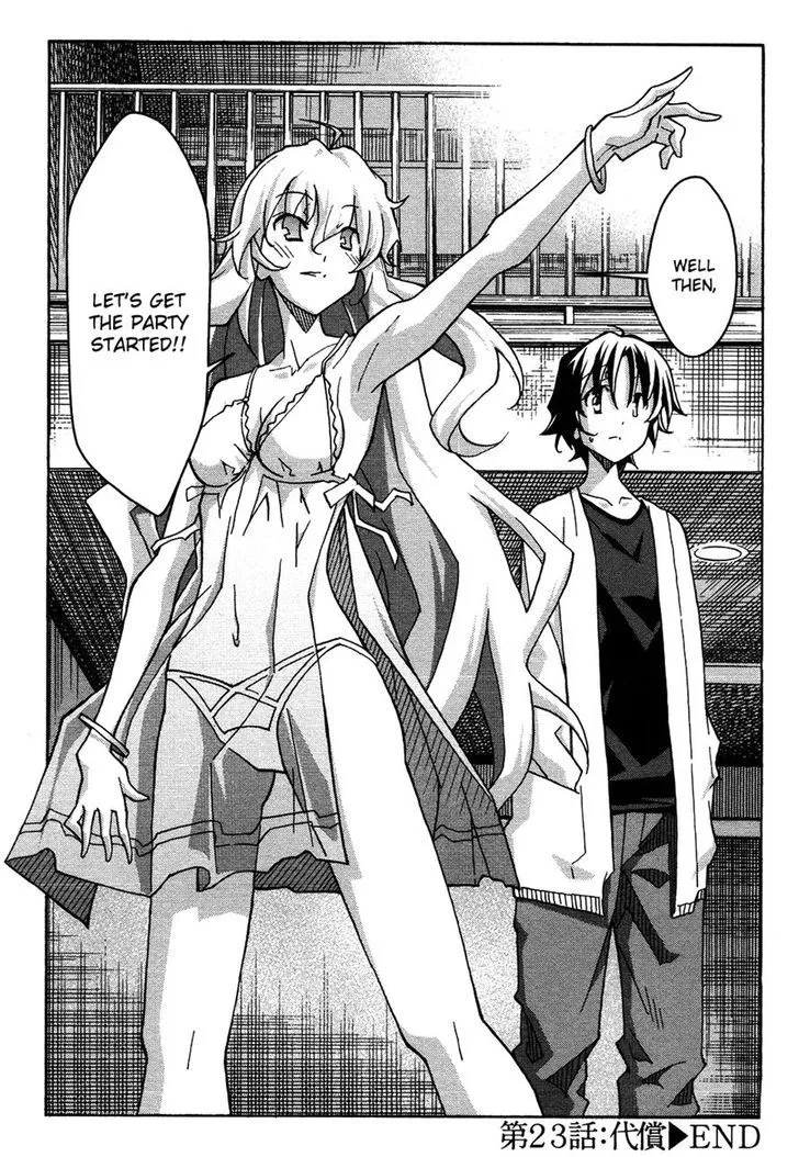 Uwakoi Chapter 23 page 28 - 