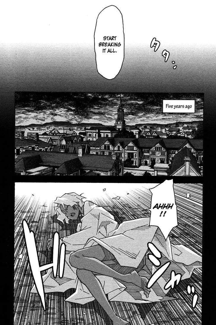 Uwakoi Chapter 23 page 4 - 