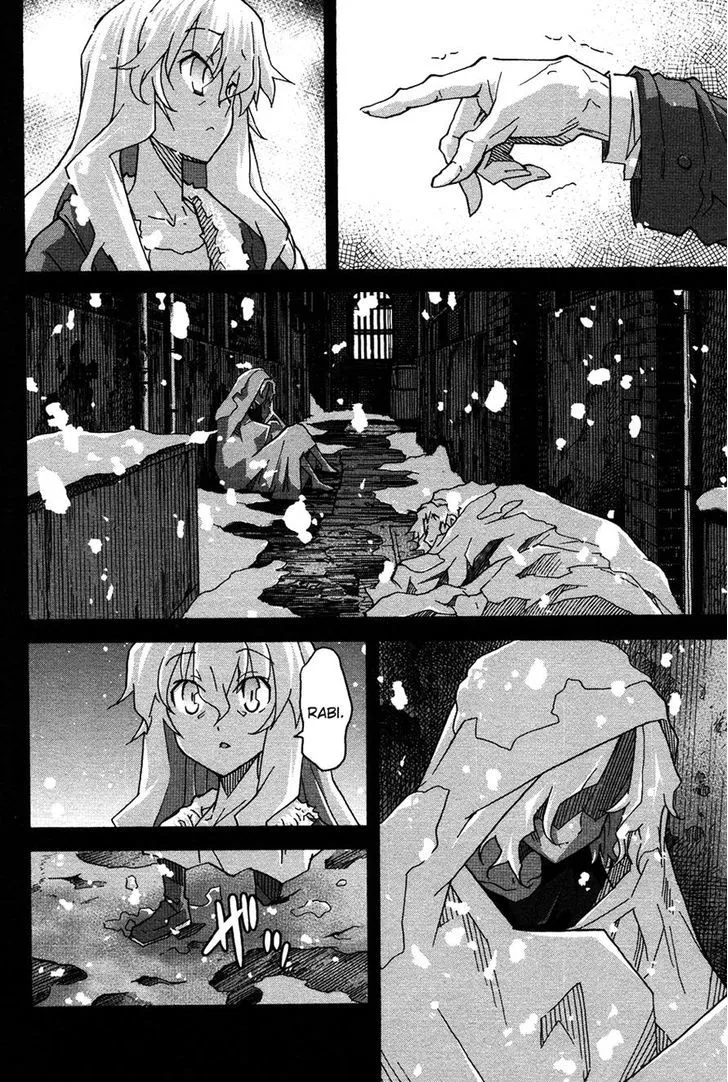 Uwakoi Chapter 23 page 10 - 