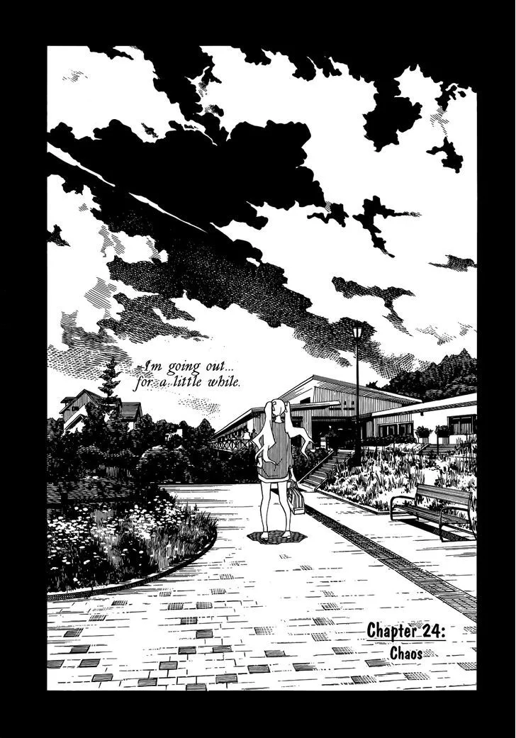 Uwakoi Chapter 24 page 2 - 