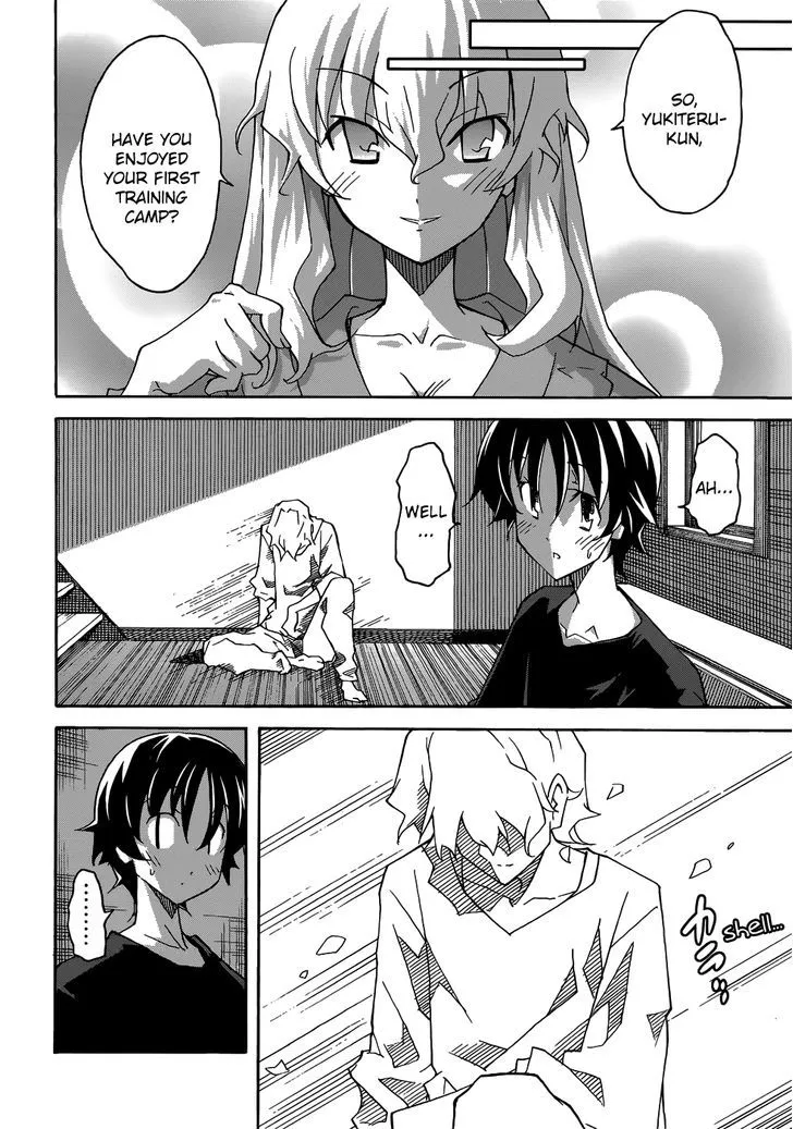 Uwakoi Chapter 24 page 17 - 