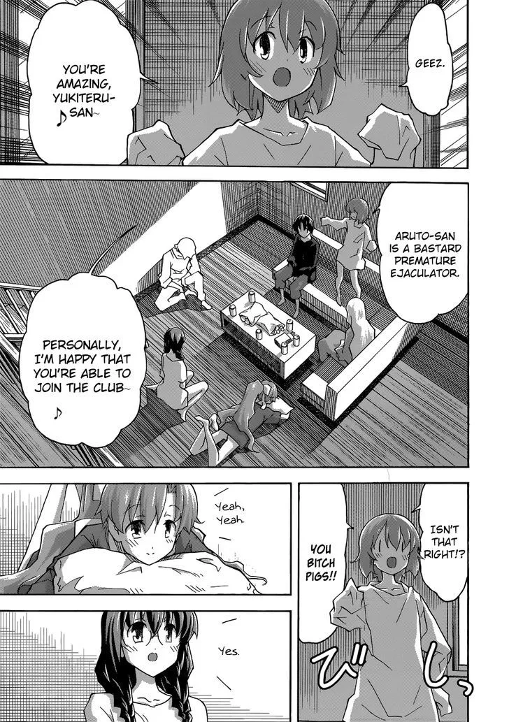 Uwakoi Chapter 24 page 18 - 