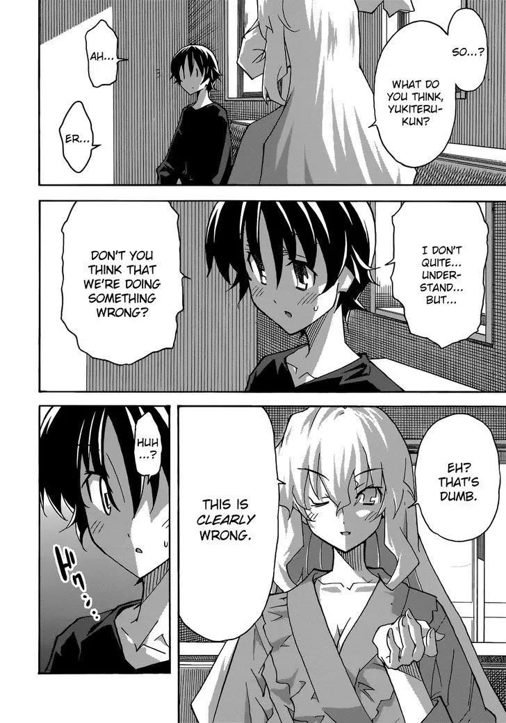 Uwakoi Chapter 24 page 19 - 