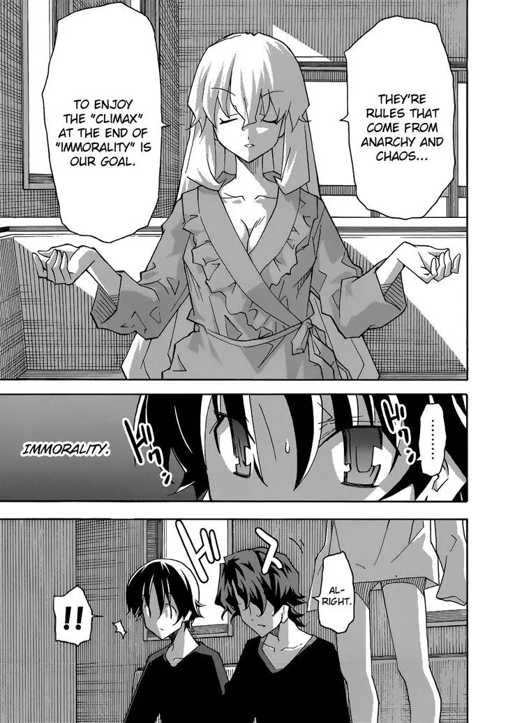 Uwakoi Chapter 24 page 20 - 
