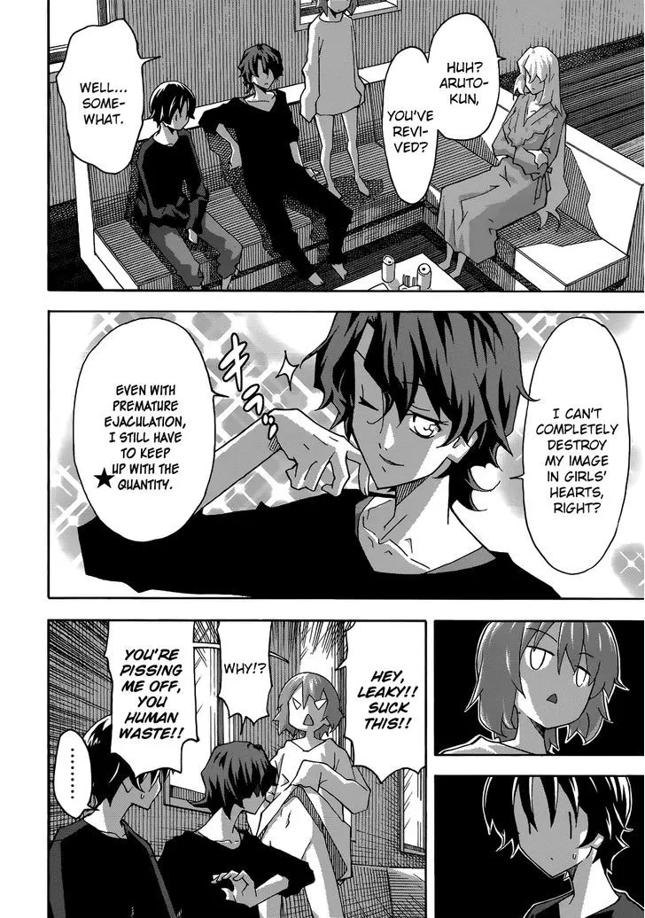 Uwakoi Chapter 24 page 21 - 