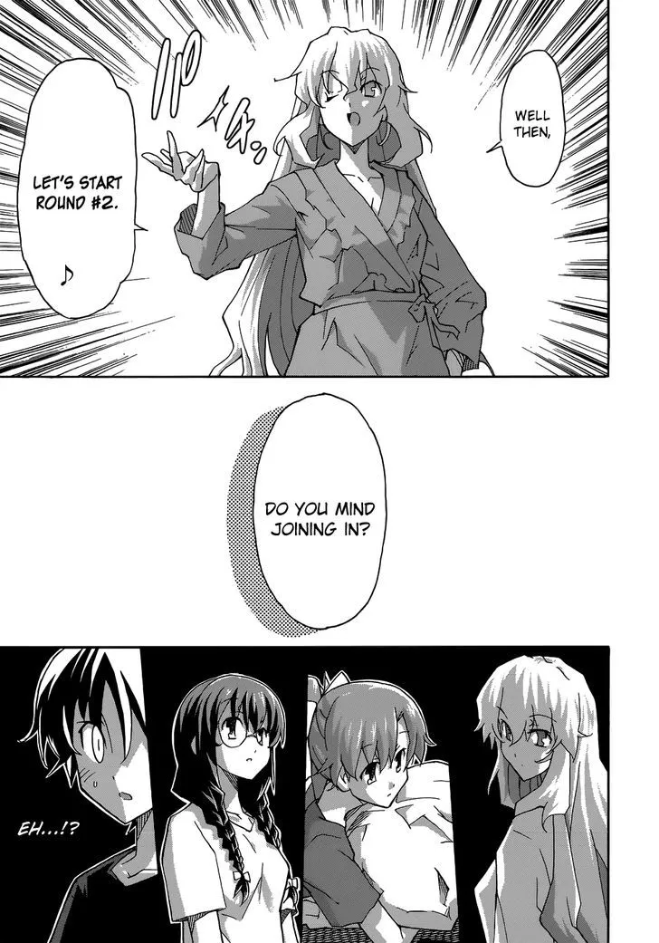 Uwakoi Chapter 24 page 22 - 