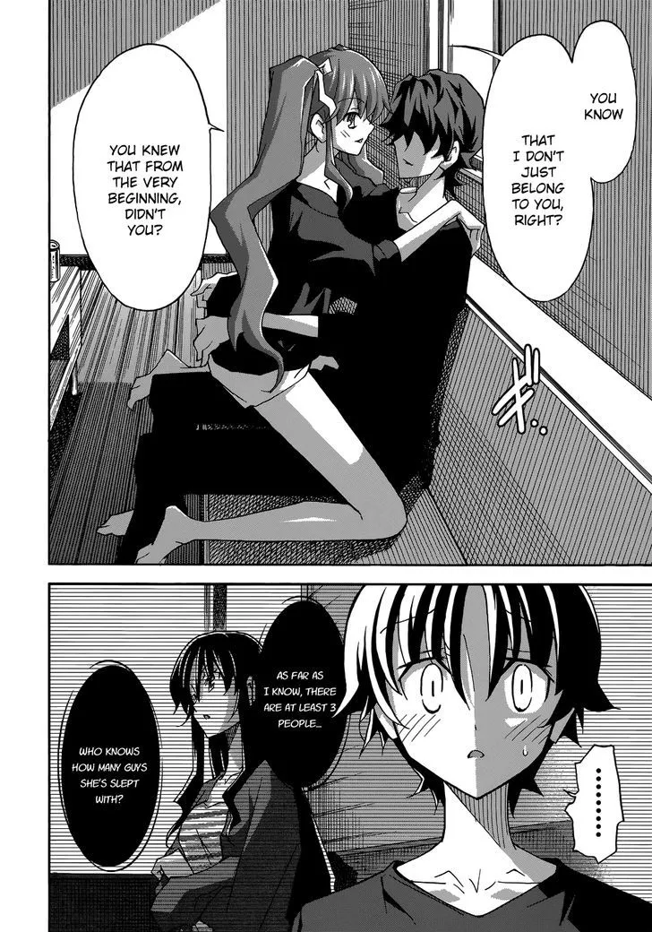 Uwakoi Chapter 24 page 27 - 