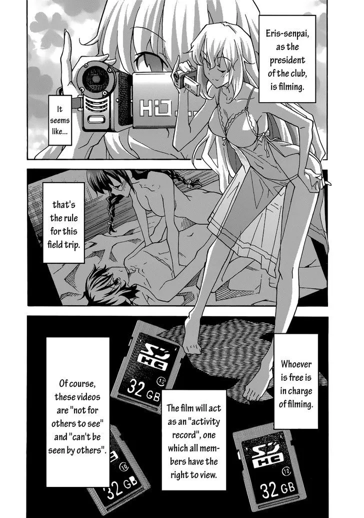 Uwakoi Chapter 24 page 10 - 