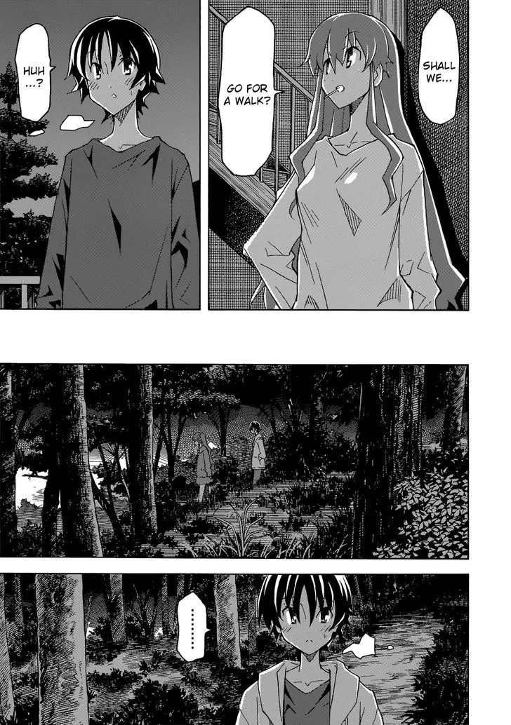 Uwakoi Chapter 25 page 17 - 