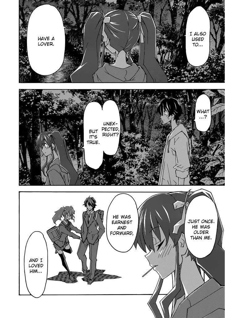 Uwakoi Chapter 25 page 18 - 