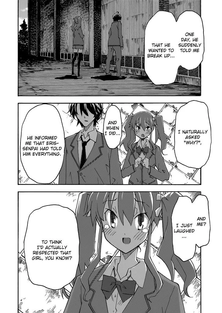 Uwakoi Chapter 25 page 20 - 