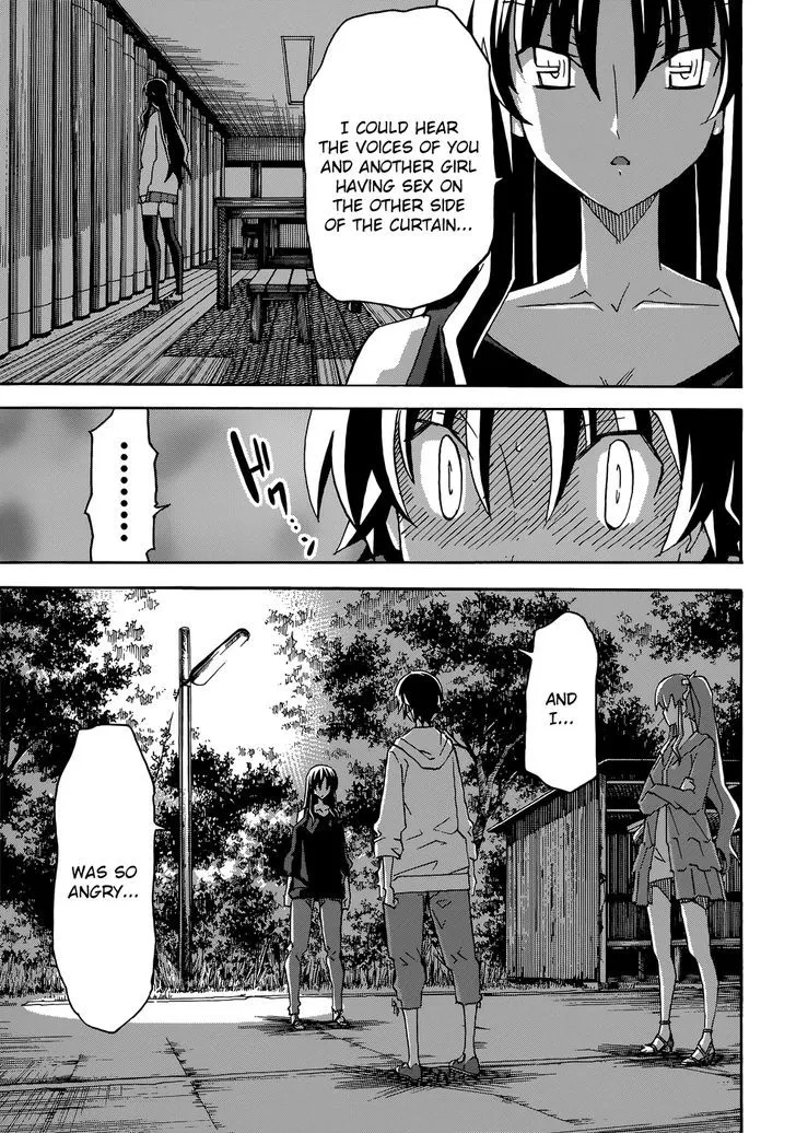 Uwakoi Chapter 25 page 26 - 