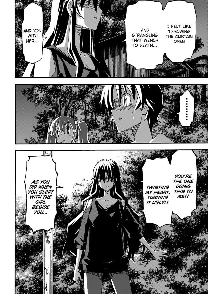 Uwakoi Chapter 25 page 27 - 