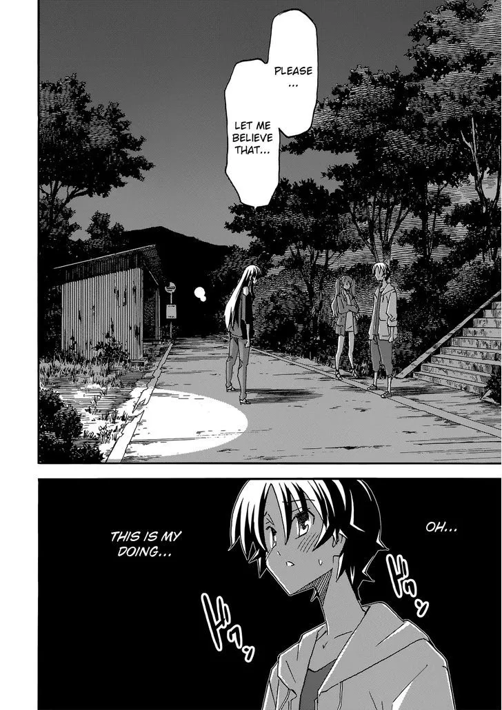 Uwakoi Chapter 25 page 30 - 