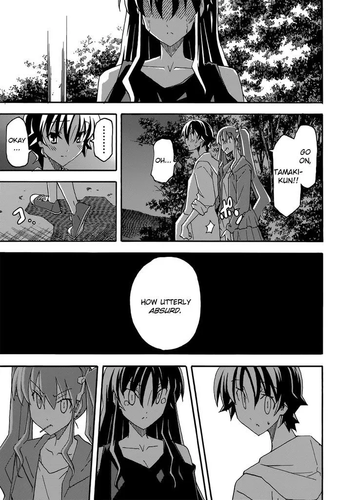 Uwakoi Chapter 25 page 31 - 