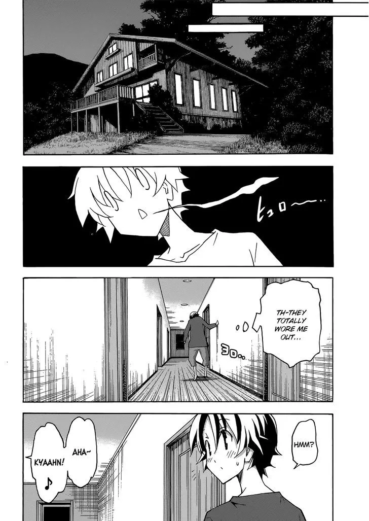 Uwakoi Chapter 25 page 10 - 