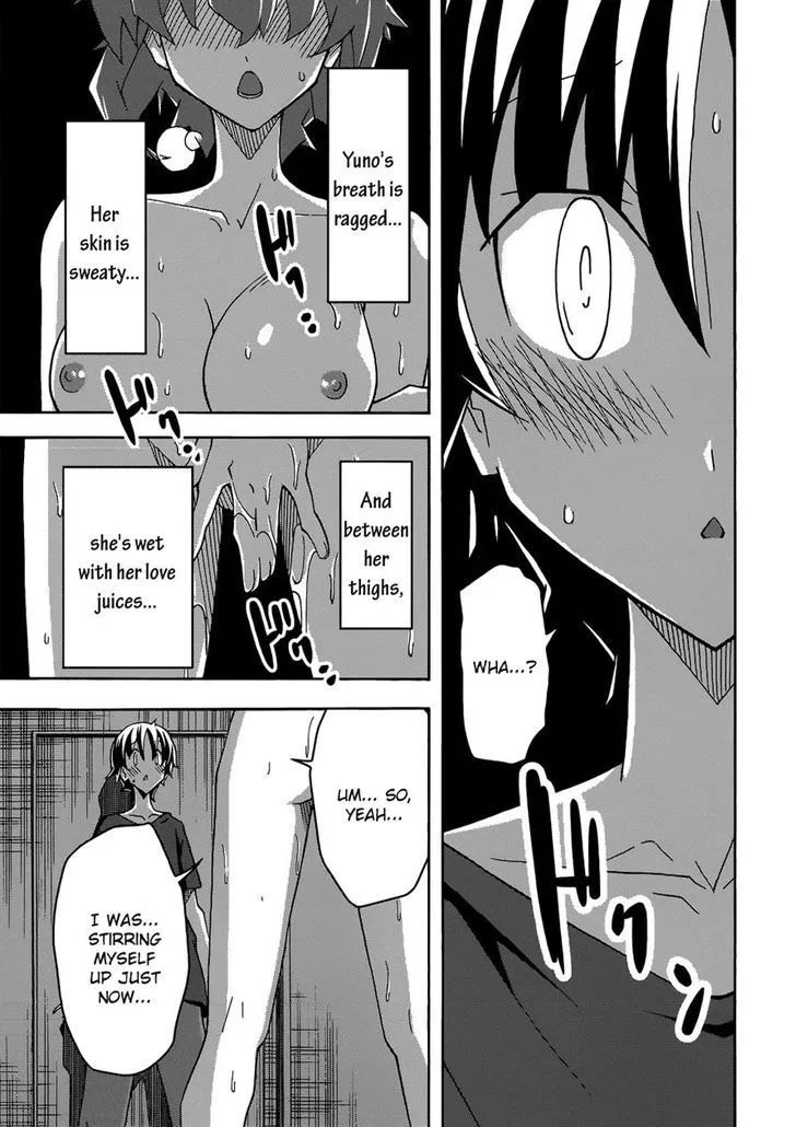 Uwakoi Chapter 26 page 13 - 
