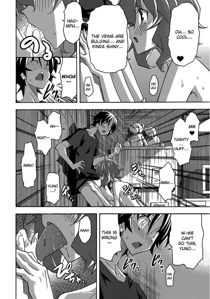 Uwakoi Chapter 26 page 16 - 