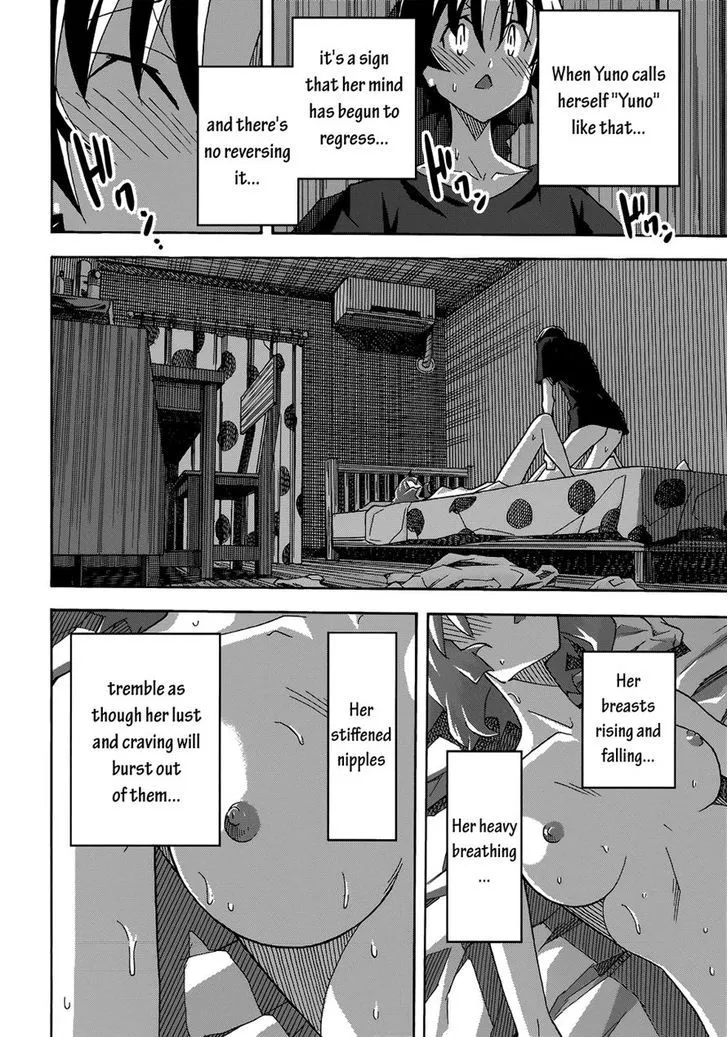 Uwakoi Chapter 26 page 18 - 