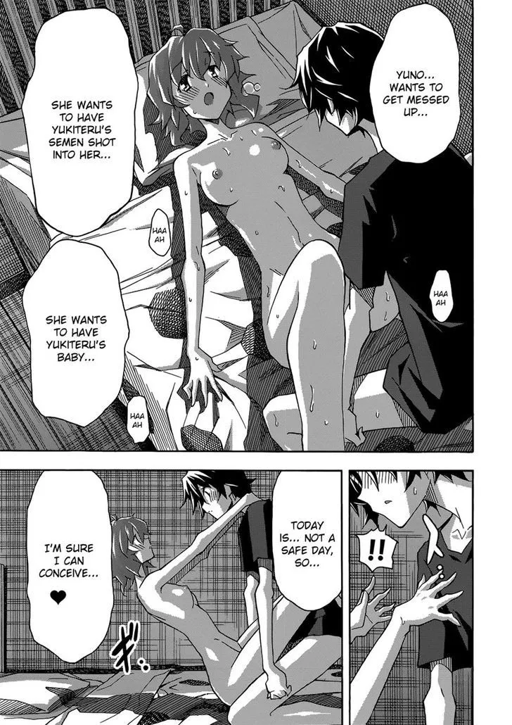 Uwakoi Chapter 26 page 19 - 