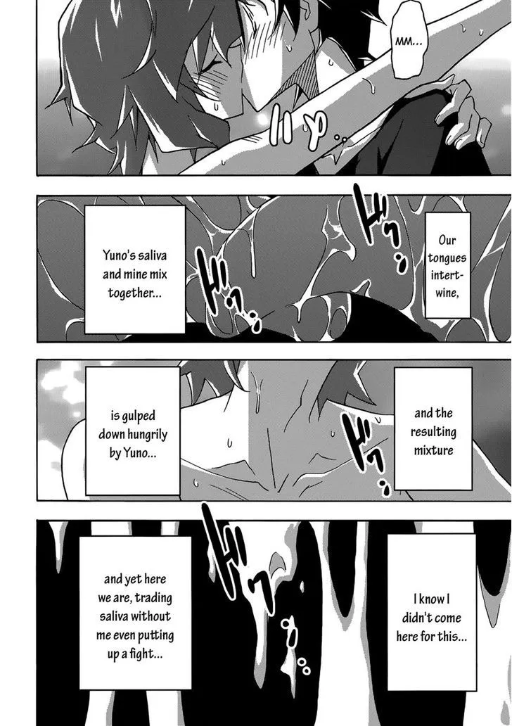 Uwakoi Chapter 26 page 20 - 