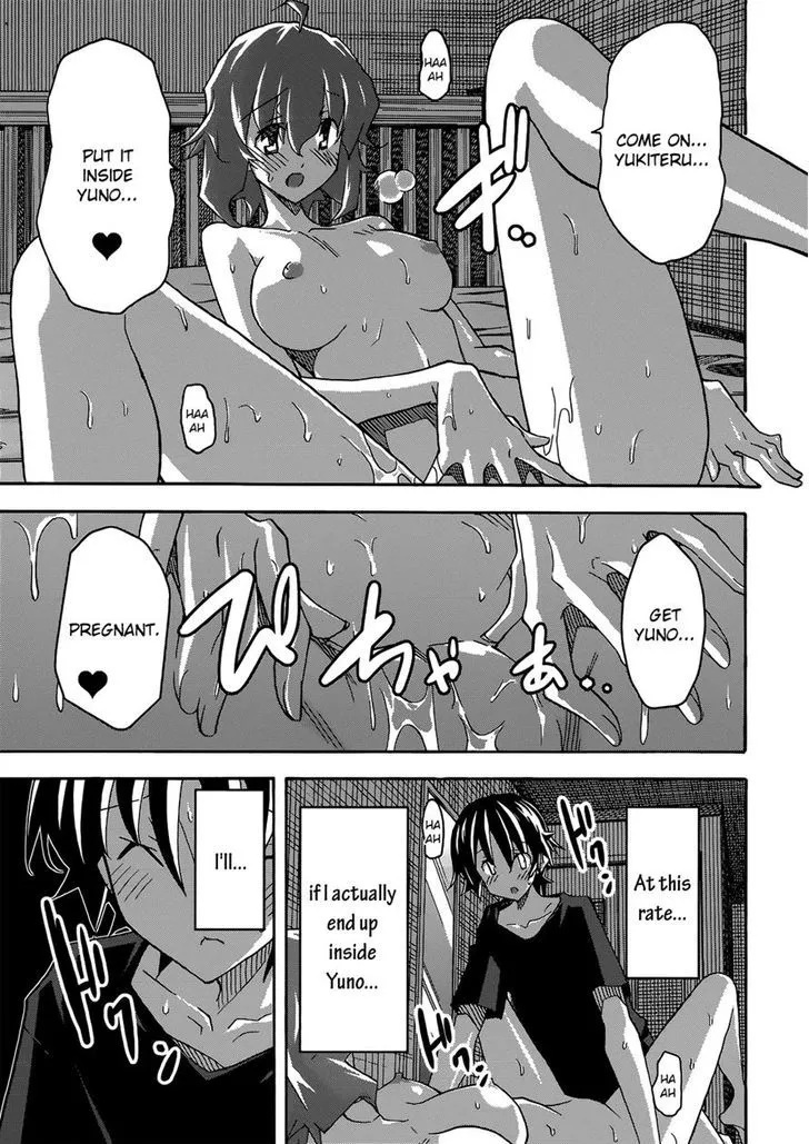 Uwakoi Chapter 26 page 21 - 