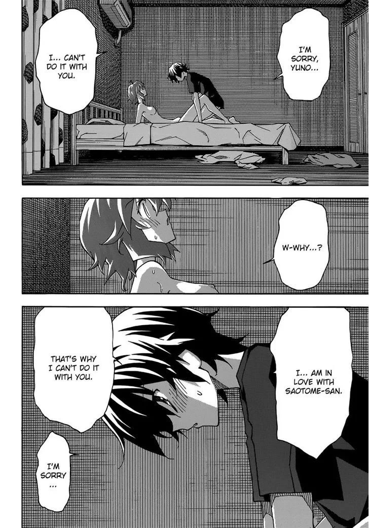 Uwakoi Chapter 26 page 23 - 