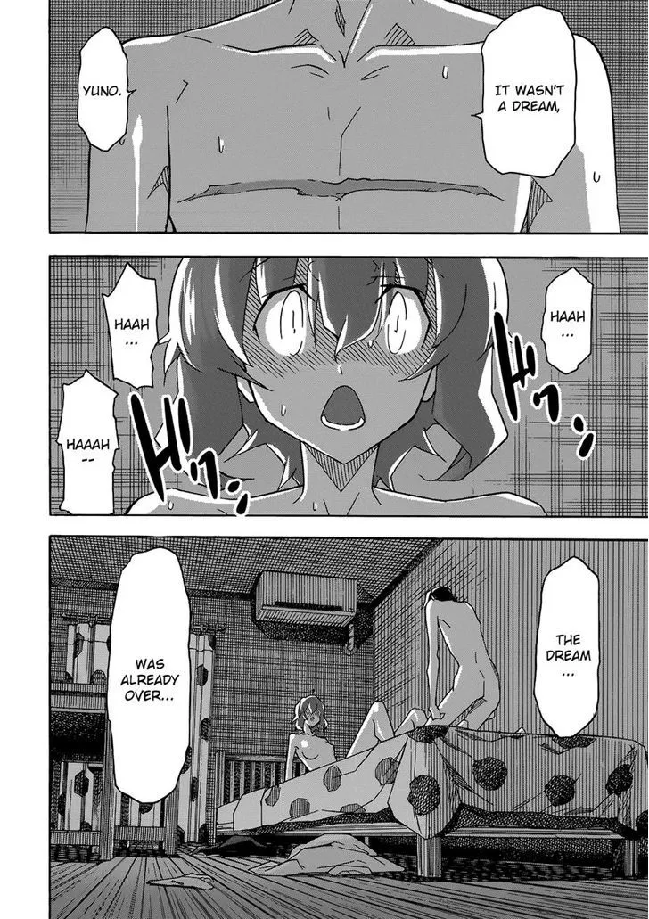 Uwakoi Chapter 26 page 27 - 