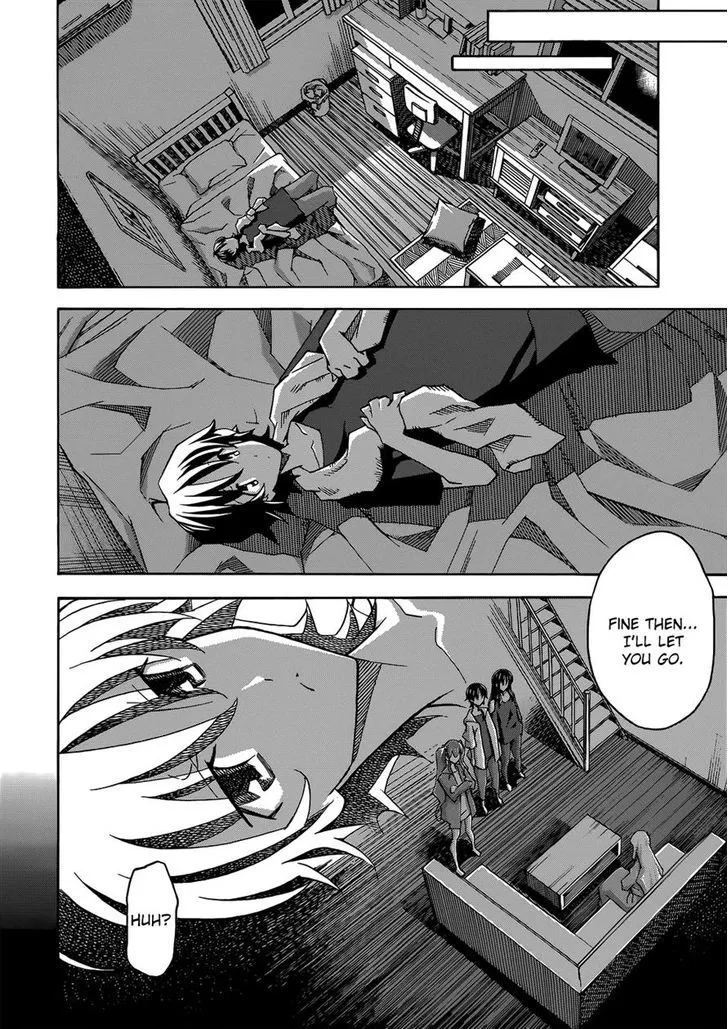 Uwakoi Chapter 26 page 6 - 