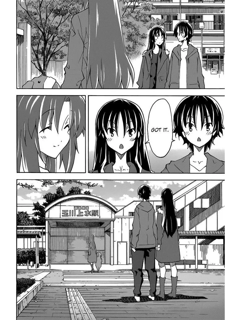 Uwakoi Chapter 27 page 12 - 