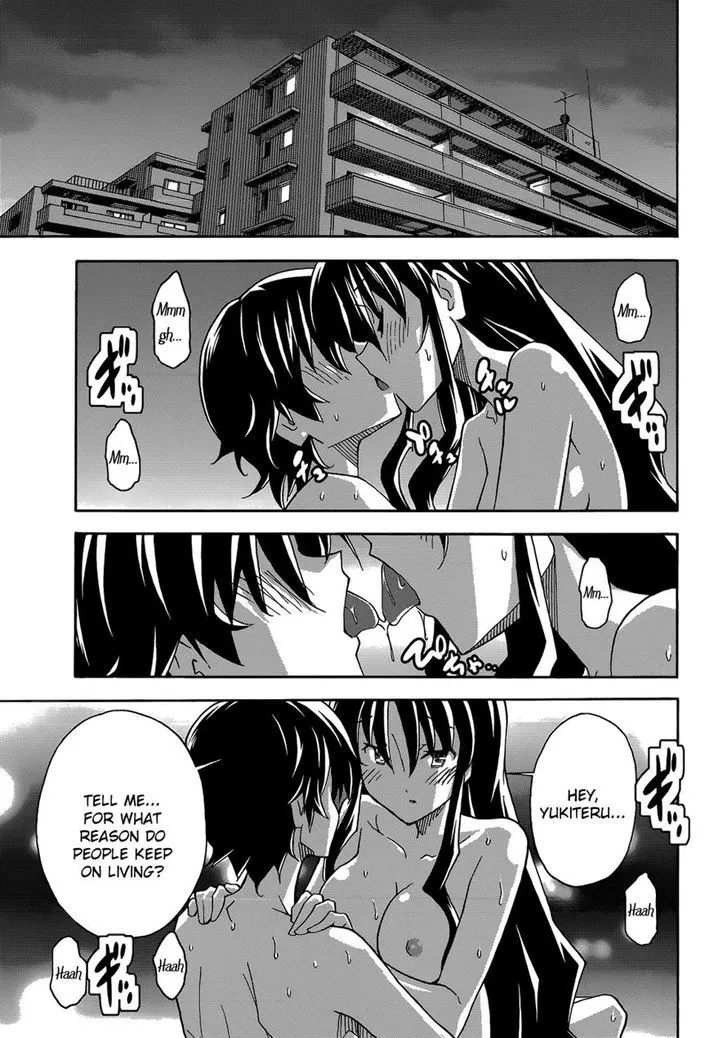 Uwakoi Chapter 27 page 13 - 