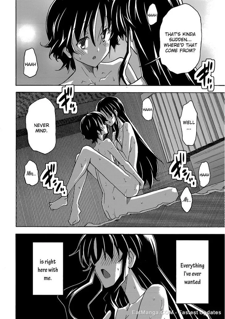 Uwakoi Chapter 27 page 14 - 