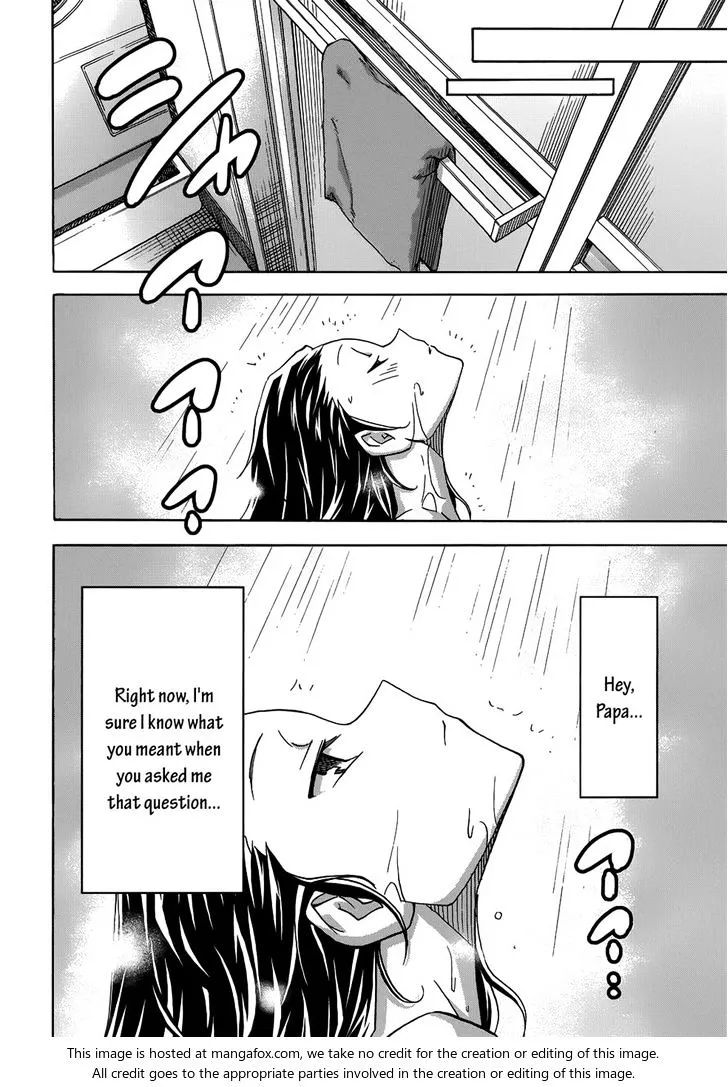 Uwakoi Chapter 27 page 19 - 