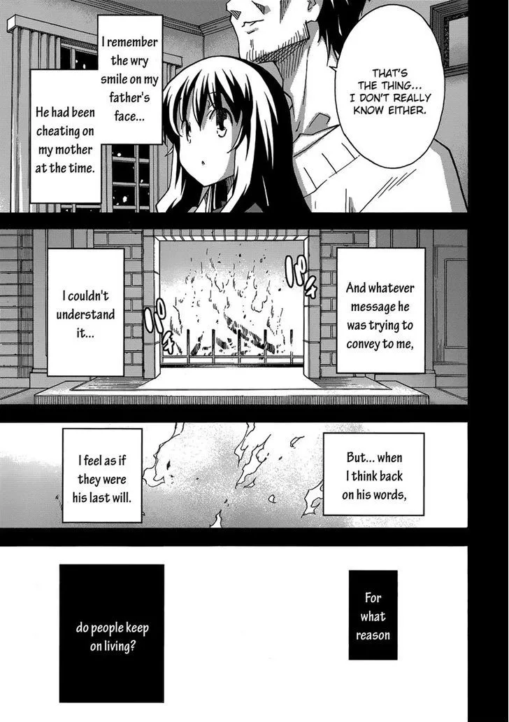 Uwakoi Chapter 27 page 3 - 