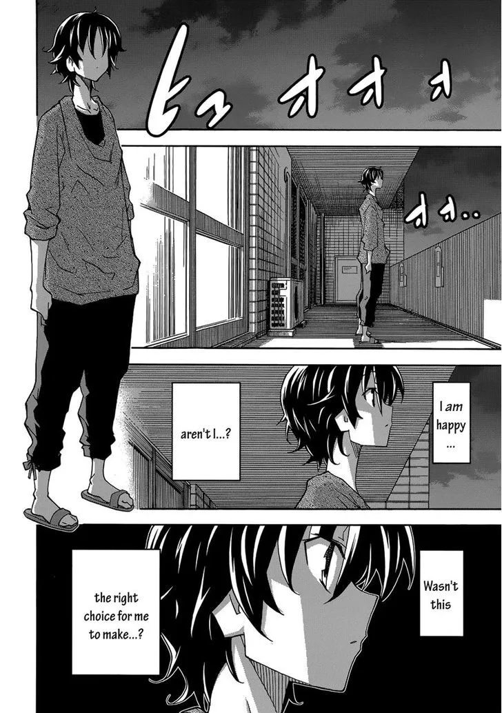 Uwakoi Chapter 27 page 21 - 
