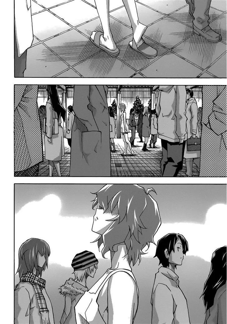 Uwakoi Chapter 27 page 23 - 